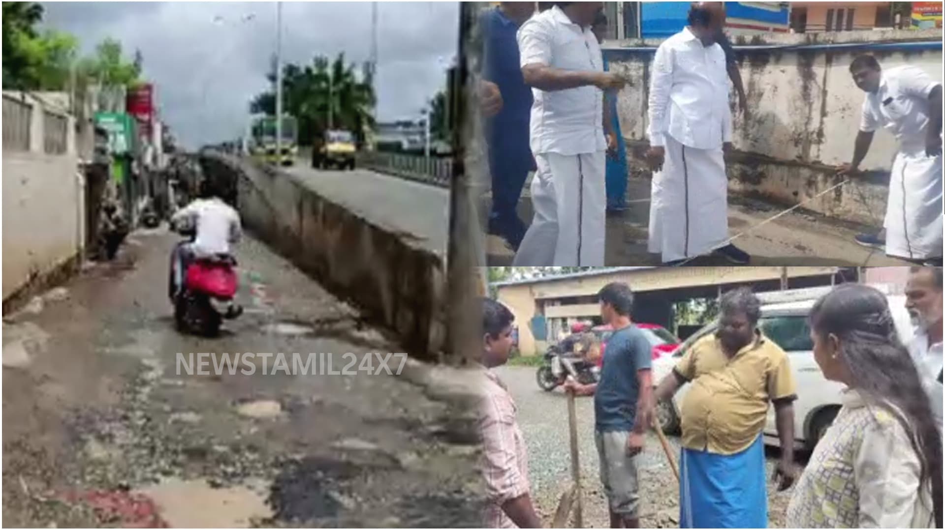 தடுத்து நிறுத்திய பெண்