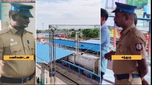 thirupattur-jolarpettei