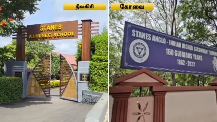 வெடிகுண்டு மிரட்டல்