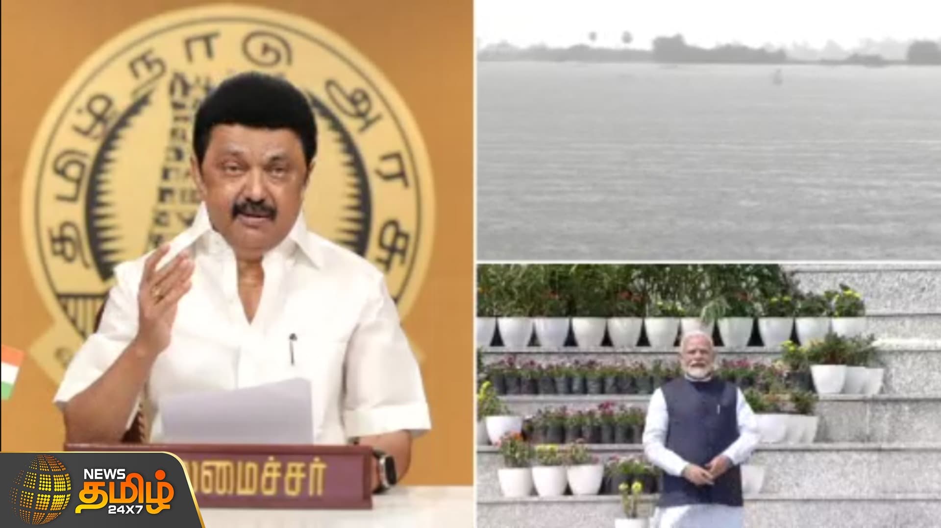 New Project - 2024-12-03T103306