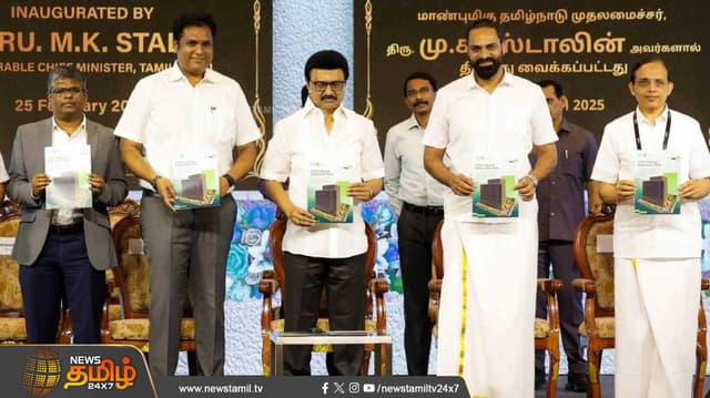 சிறுசேரி, செங்கல்பட்டு