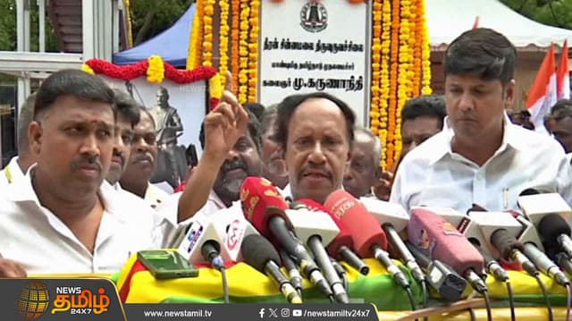 பாஜகவுடன் கூட்டணி ஆட்சி இல்லை