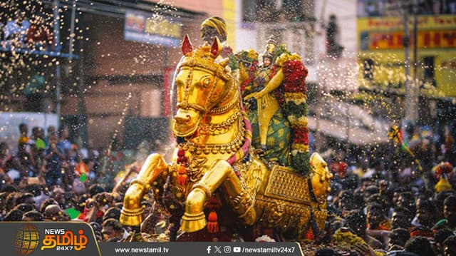 சித்திரை திருவிழா - ஆட்சியர் உத்தரவு