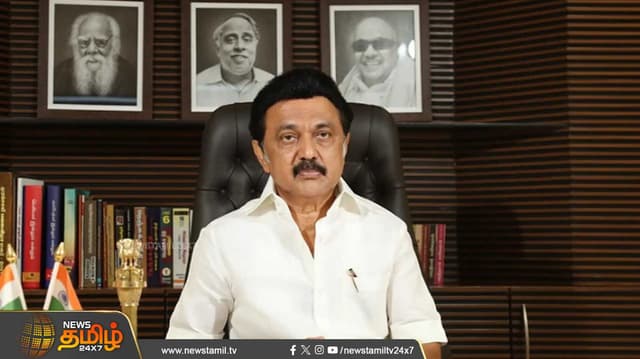 முதலமைச்சர் அறிவுறுத்தல்