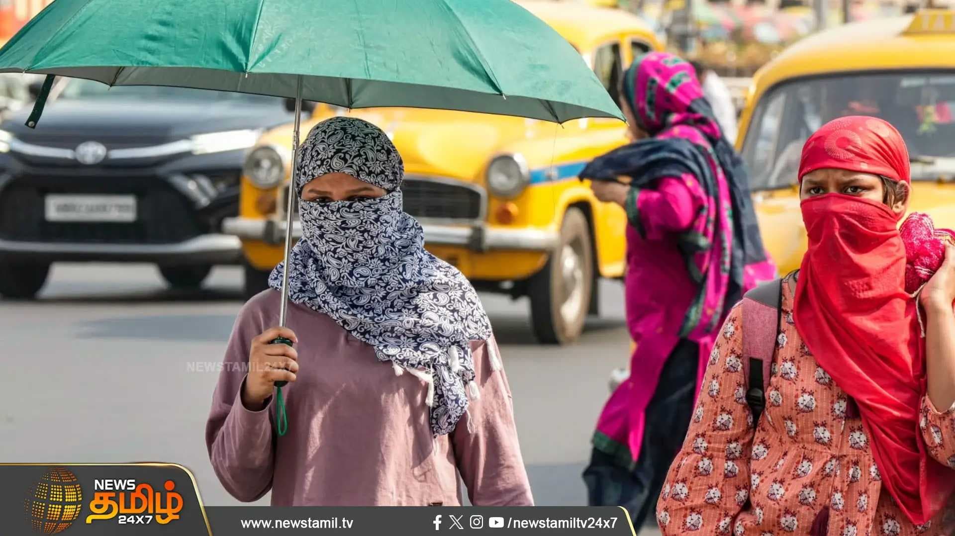 112 டிகிரி ஃபாரன்ஹீட் வெப்பம் பதிவு