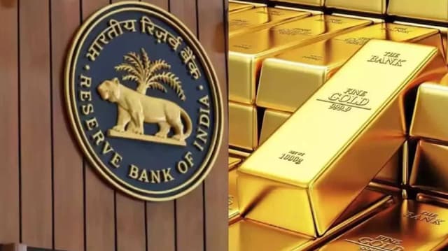 தங்க இருப்புகளின் மதிப்பு  உயர்வு
