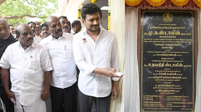 நந்தனம், சென்னை