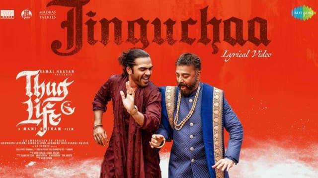 டிரெண்டிங்கில் முதலிடம்