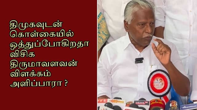 KP Munusamy