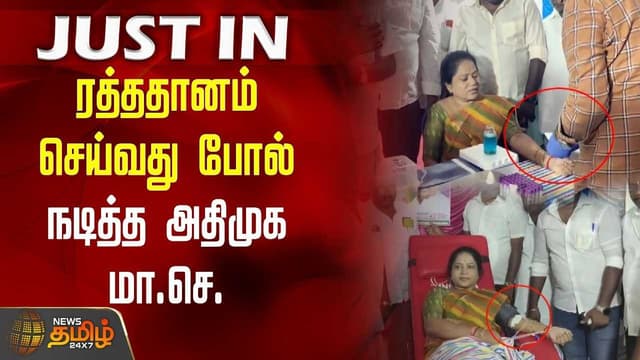 admk jaya sudha