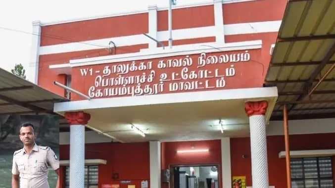 newstamil-banner-image