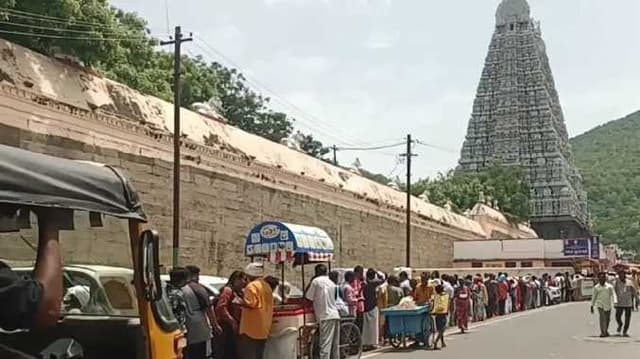 Thiruvannamalai Arunachaleswarar Temple