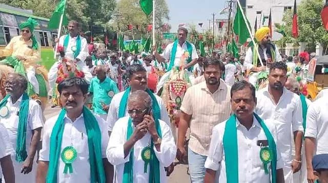 Thanjavur