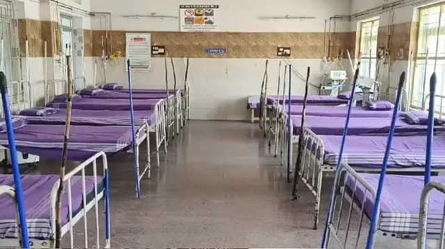 Dindigul Government Hospital