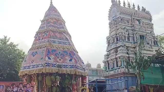 Ariyalur