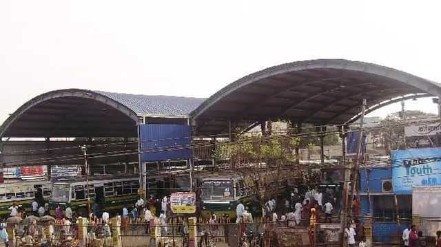 Trichy