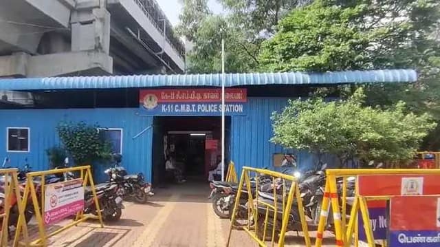 Chn cheating case