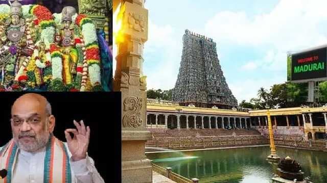 Amit Shah