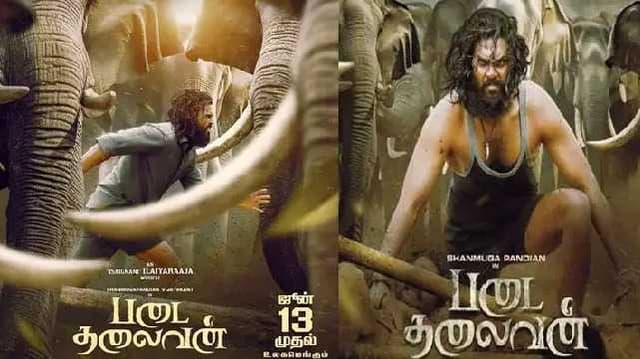Badananavinavan