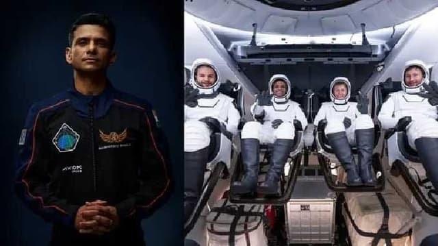 Aero space