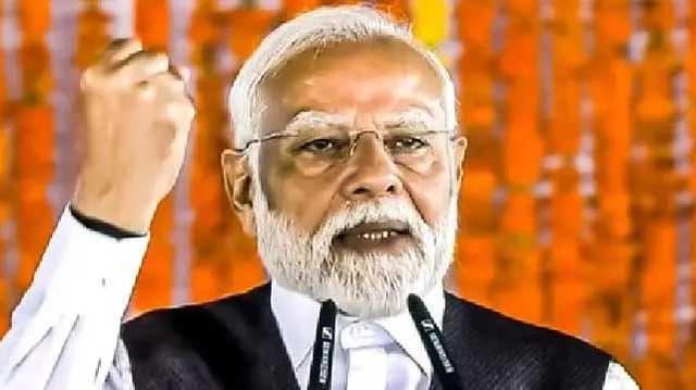 PM Modi