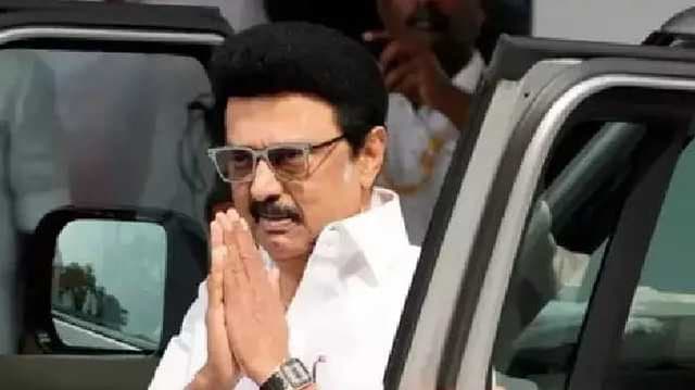 Chief Minister