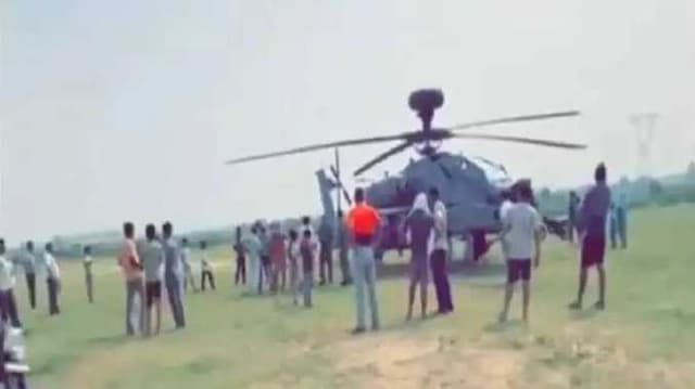 helicopter landed in Pathankot, Punjab.