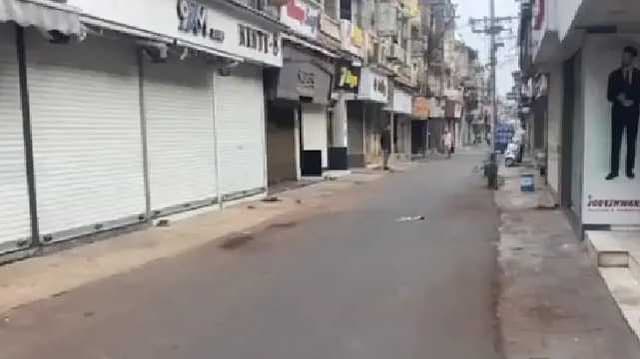 Rajkot, Gujarat