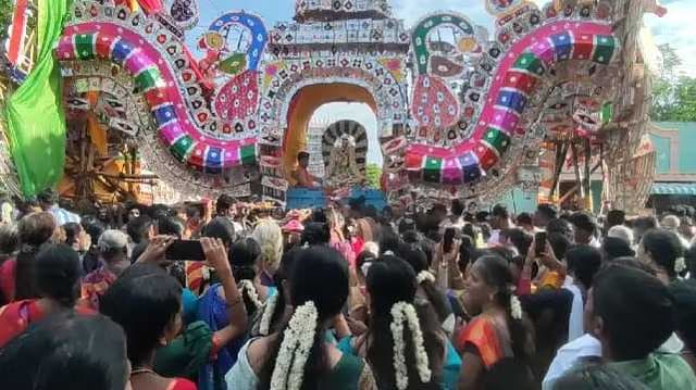 Thanjavur
