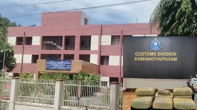 Ramanathapuram