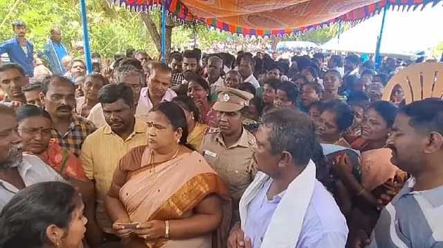 Trichy