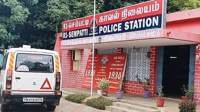 DGL Atm theft