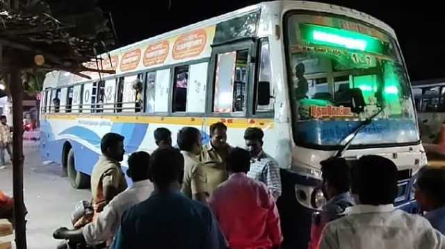 Tirupathur
