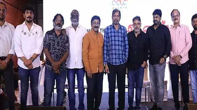 Golden Jubilee Anniversary Celebration