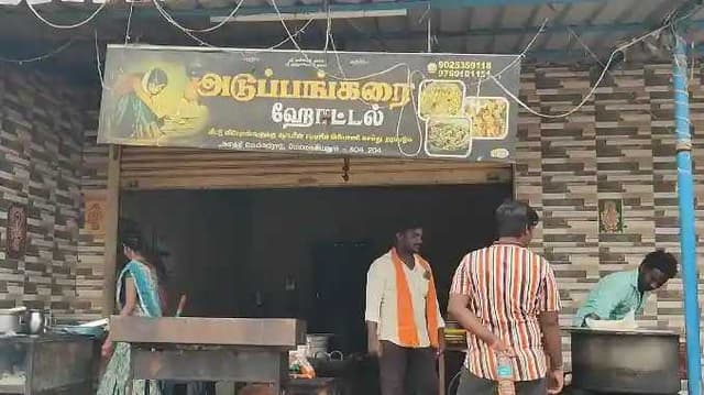 VLP Biriyani issue