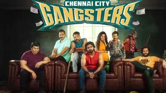 Vaibhav new movie