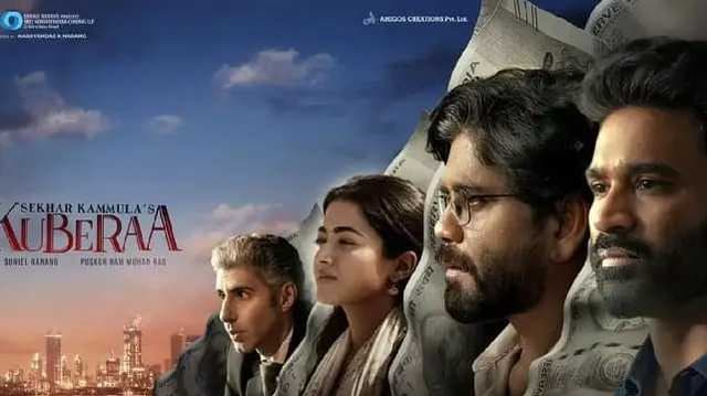 Kuberaa