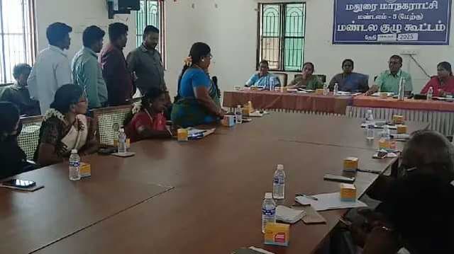 Madurai