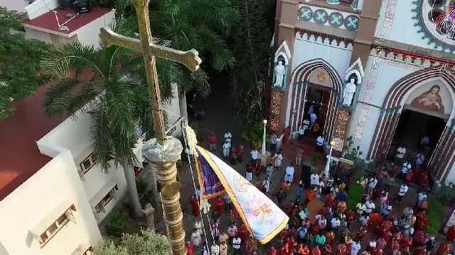 Puducherry