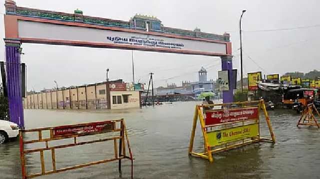 Villupuram