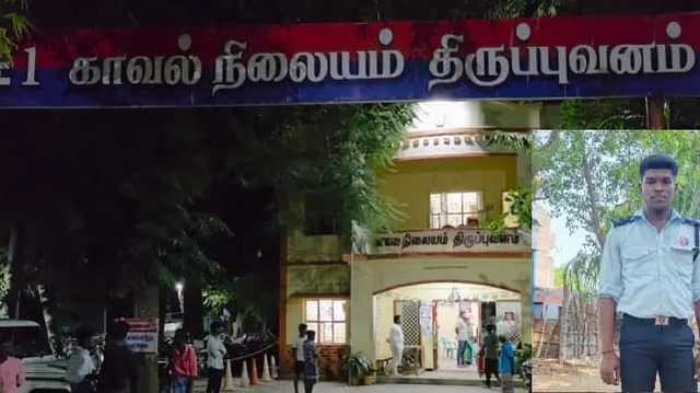 Sivagangai