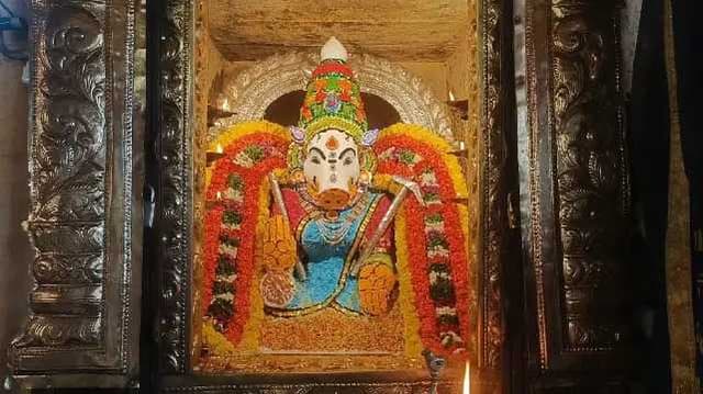 Tanjore