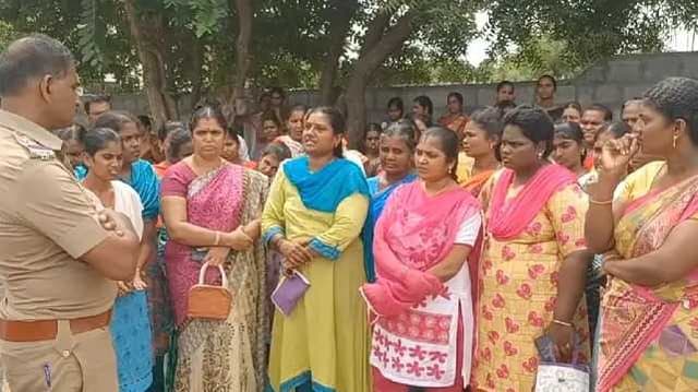 Erode