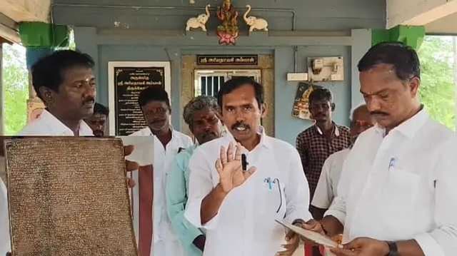 Sivagangai