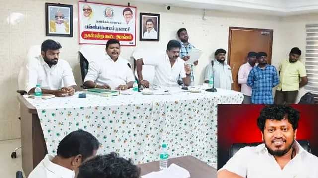 Pallipalayam