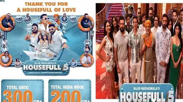 Houseful 4