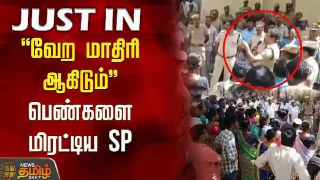 Police threaten
