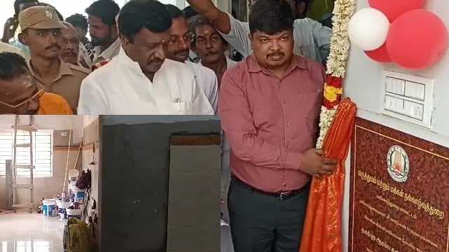 Mayiladuthurai