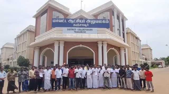 Thanjavur