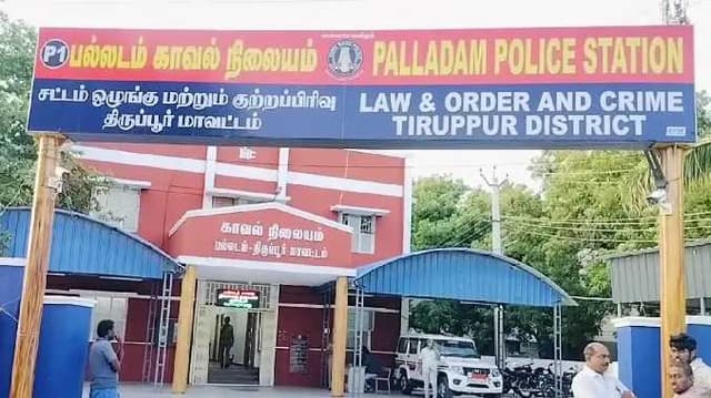 TPR murder land issue